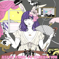 Asian Kung-Fu Generation - Live Archives 2008