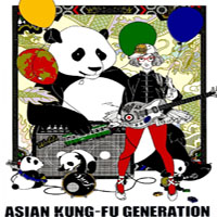 Asian Kung-Fu Generation - World World World (Tour 2009, CD 1)