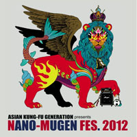 Asian Kung-Fu Generation - Nano-Mugen Compilation 2012 (CD 2)
