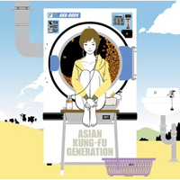 Asian Kung-Fu Generation - Feedback File Bonus