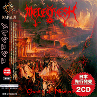 Melechesh - Ghouls Of Nineveh (CD 1)
