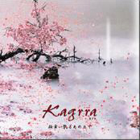 Kagrra - Sakura Maichiru Ano Oka De