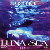 Luna Sea - Desire (Single)