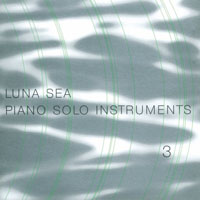 Luna Sea - Luna Sea Piano Solo Instruments 3