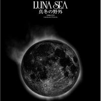 Luna Sea - Un Ending Style Tour Final (CD 1)