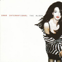 Dana International - The Album