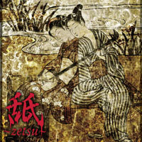 Gazette - Zetsu (Single)
