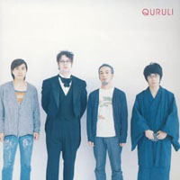 Quruli - Rock'n'roll (Single)