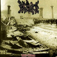 Drudkh - Anti-Urban (EP)