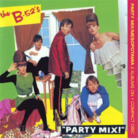 B-52s - Party Mix: Mesopotamia (LP)