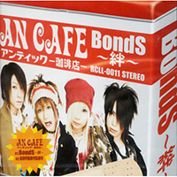An Cafe - Bonds (Single)