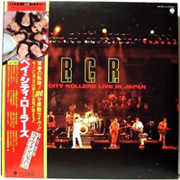 Bay City Rollers - Live in Japan