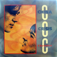China Crisis - Christian (12
