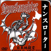 Nunslaughter - Damned In Japan