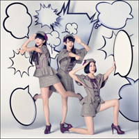 Perfume - Mirai No Museum  (Single)