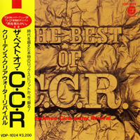 Creedence Clearwater Revival - The Best of C.C.R.