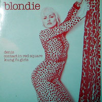 Blondie - Denis (12'' Vinyl Rip)