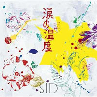 SID (JPN) - Namida No Ondo (Single)