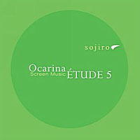 Sojiro - Ocarina Etude 5