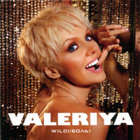  - Wild! ! (Promo Single)