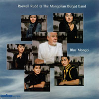Roswell Rudd - Blue Mongol