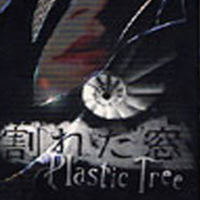 Plastic Tree - Wareta Mado (Single)