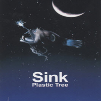 Plastic Tree - Sink (Single)
