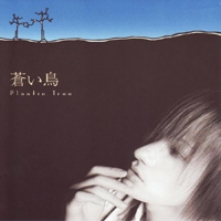 Plastic Tree - Aoi Tori (Single)