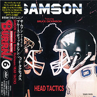 Samson (GBR, London) - Head Tactics (1993 Reissue)