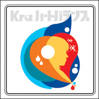 Kra - Heart Balance (Single)