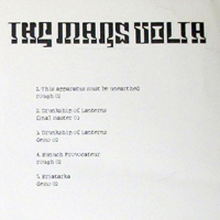 Mars Volta - The Mars Volta (EP)
