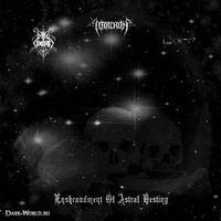 Battle Dagorath - Enshroudment Of Astral Destiny (Split)