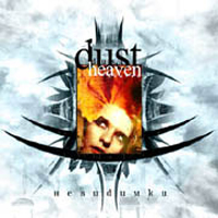 Dust Heaven -  (Demo)