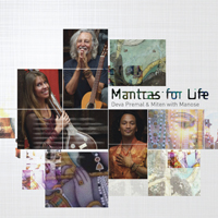 Deva Premal & Miten - Mantras For Life (Feat.)