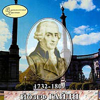 Franz Joseph Haydn - :  