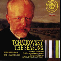    - Peter Nicolayev Play The Seasons From Petr Tchaikowsky
