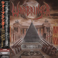 Warbringer (USA) - Woe to the Vanquished (Japanese Edition)