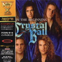 Crystal Ball - In The Beginning (Japanese Edition)