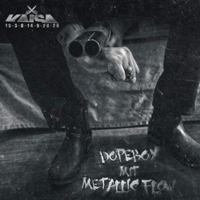 Kaisa - Dopeboy Mit Metallic Flow (Limited Metallic Box) (CD 2): Instrumentals