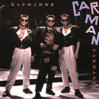 Car-Man -  / Carmania (CD reissue 1993)