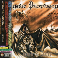 Mystic Prophecy - Never Ending (Japan Edition)