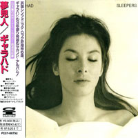 Galahad - Sleepers (Japanese Edition)
