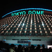 Metallica - 1991.12.31 - Tokyo Dome - Tokyo, Japan (CD 1)