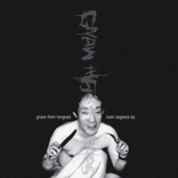 Gnaw Their Tongues - Issei Sagawa (Single)