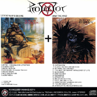 Protector - Urm The Mad '89 / Leviathan's Desire (EP) '90 (Japan Edition)