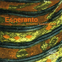 Ryuichi Sakamoto - Esperanto