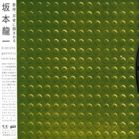 Ryuichi Sakamoto - Discord (Gutninja Remixes)
