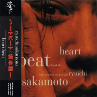 Ryuichi Sakamoto - Heartbeat (Japan Edition)