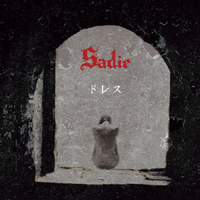Sadie - Dress (Limited Edition, Single)