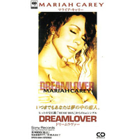 Mariah Carey - Dreamlover (Remix - Mini-Single)
